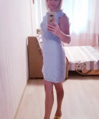 Алена