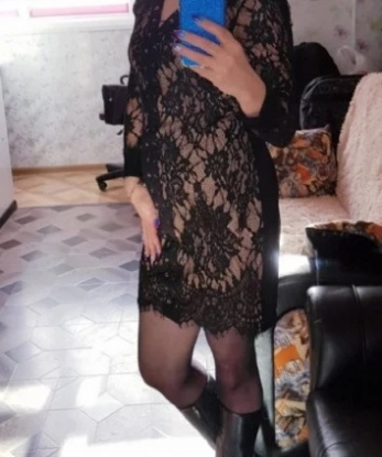 Алена