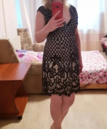 Алена